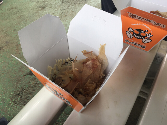 recommendations image for ばくだん焼本舗 よみうりランド店