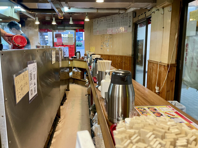 元祖札幌ラーメン もぐら的实拍高清图