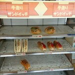 イエローパン的实拍图