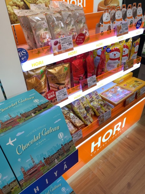 ANA FESTA 釧路ロビー店的实拍高清图