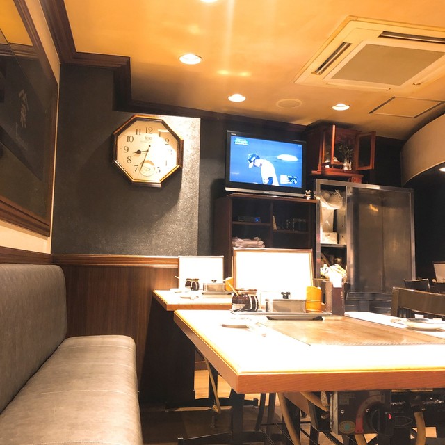 recommendations image for Yamatobi