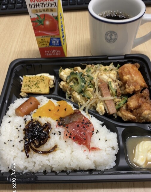 recommendations image for 沖縄料理 大手町なんくるないさー