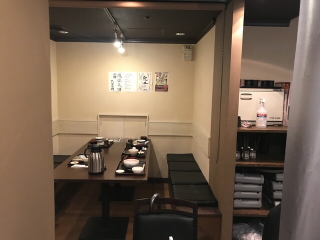 recommendations image for にくまるや 本店