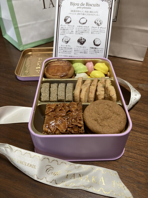 CafeTANAKA 阪急うめだ本店的實拍高清圖