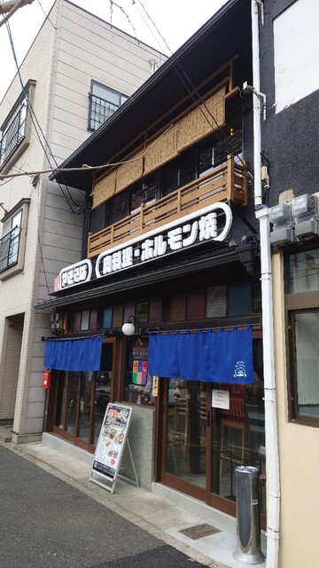 麺匠肉助 焼そばのクチ的实拍高清图