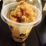 がブリチキン 田町店的實拍圖