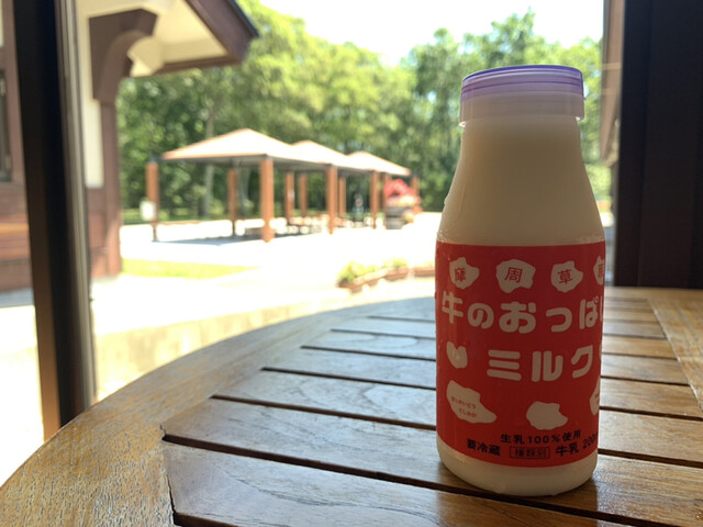 道の駅 摩周温泉的實拍高清圖