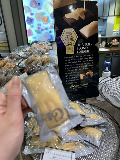 パティスリー デリーモ ららぽーと豊洲店的實拍高清圖