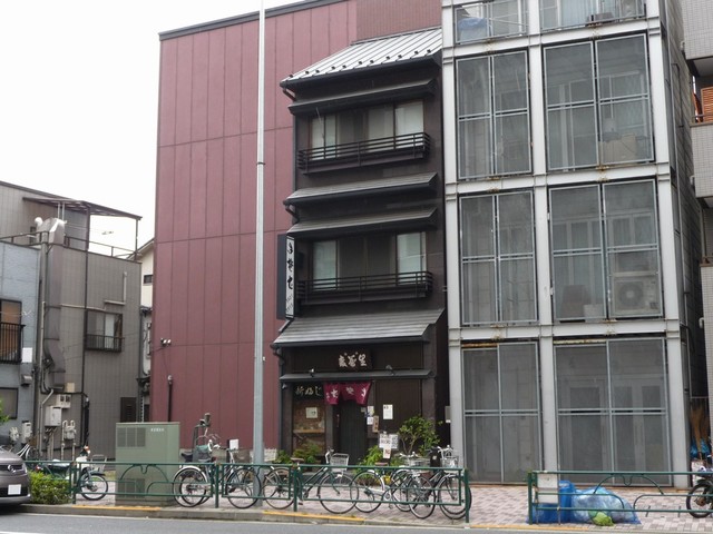 recommendations image for 新ふじ