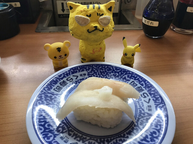 無添くら寿司 なんば元町店的實拍高清圖