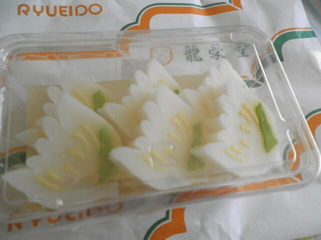 recommendations image for 龍栄堂 MEGAドン・キホーテ函館店