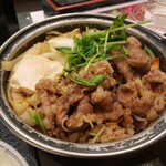 吉野家 新梅田食道街店的實拍圖