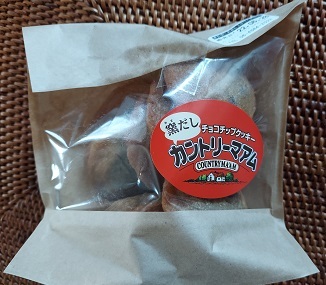 recommendations for カントリーマアム FACTORY ららぽーとEXPOCITY店
