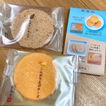 recommendations for 桂新堂 グランデュオ蒲田店