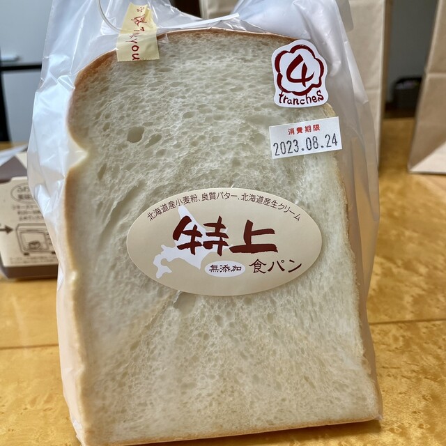 recommendations image for りくろーおじさんの店 住之江公園店