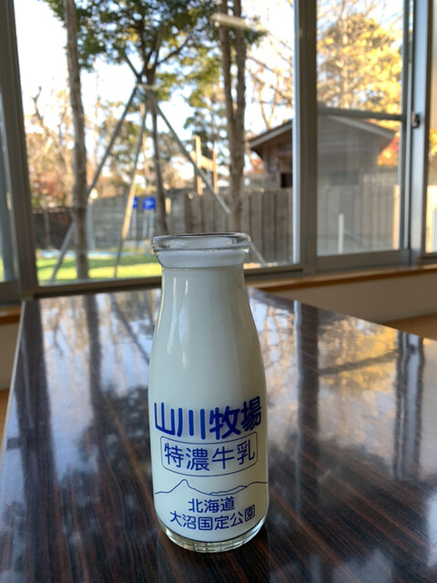 谷地頭温泉 食堂的實拍高清圖