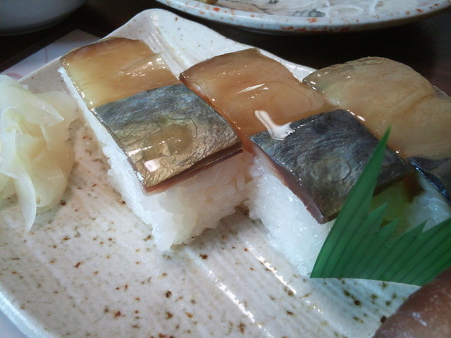 栄寿司的实拍高清图