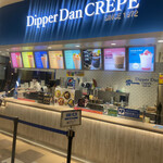 Dipper Dan CREPE イオンモールりんくう泉南店的實拍圖