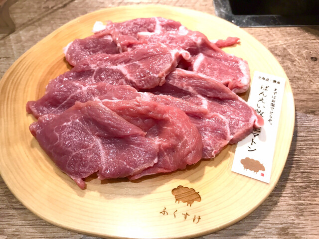 北海道産羊・野菜ふくすけ的实拍高清图