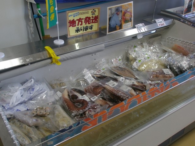 ぷらっと江差的实拍高清图