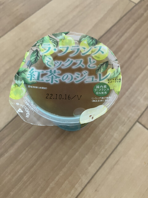 カルディ コーヒー ファーム マイング博多店的實拍高清圖