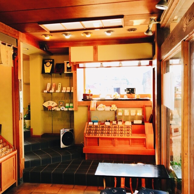 甘春堂 本店的實拍高清圖