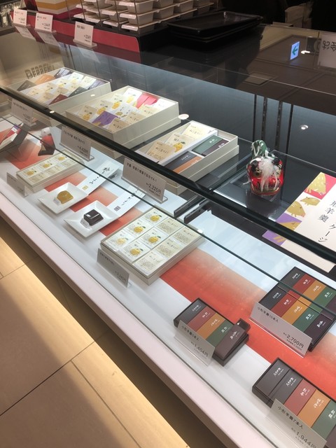 とらや 札幌三越店的實拍高清圖