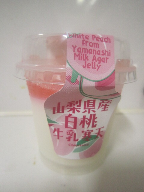 recommendations for シャトレーゼ 京王堀之内店