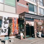 開拓そば的实拍图