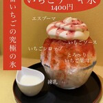 recommendations for イエロースパイス 北堀江