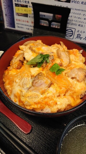 鳥居亭的實拍高清圖