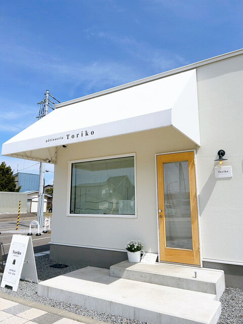 カフェ トリコ的实拍高清图
