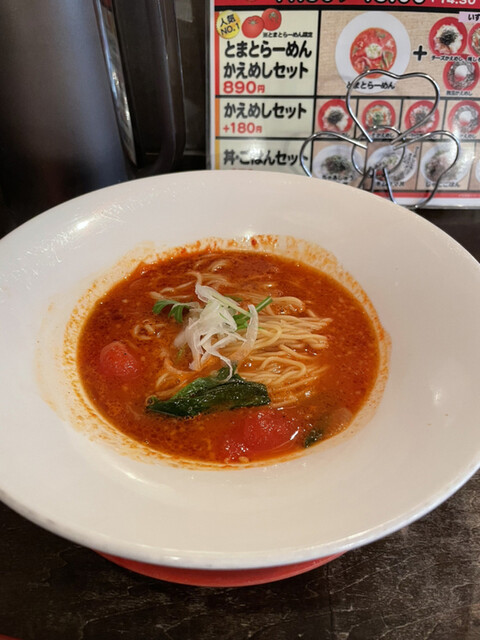 recommendations image for 真っ赤ならーめん とまこ 枚方店