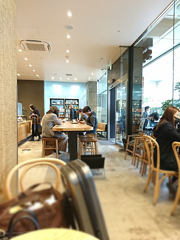スターバックスコーヒー 大井町駅東口店的實拍高清圖