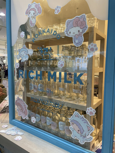 MILK MILK MILK！的實拍高清圖