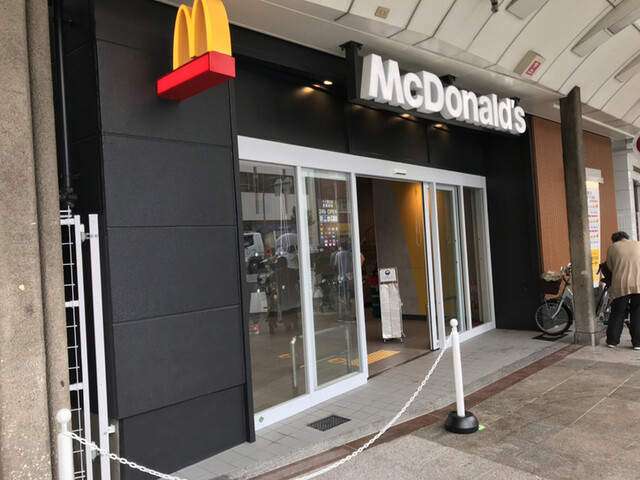 マクドナルド 十三西口店的實拍高清圖