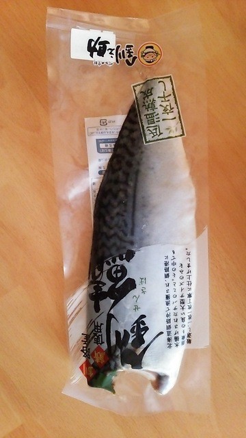 釧之助 共栄大通店的實拍高清圖