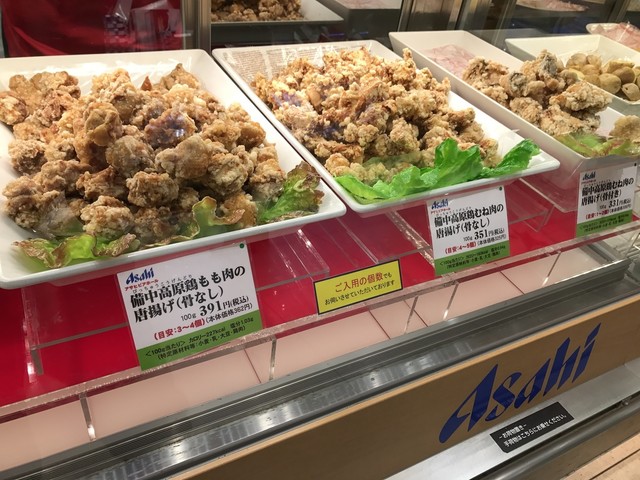 アサヒビアホール 阪急うめだ店的实拍高清图