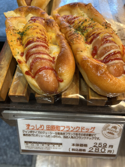 recommendations image for ベーカリー&カフェ ヤマザキ 田原町店