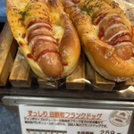 recommendations for ベーカリー&カフェ ヤマザキ 田原町店