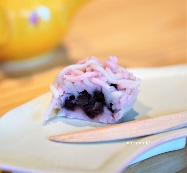 recommendations image for カンラ・ラウンジ