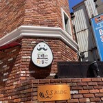 王様のたまご的實拍圖