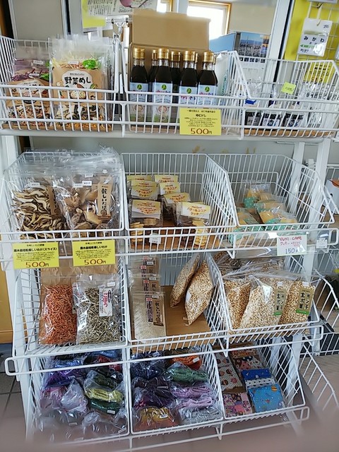 ポッポ館 ゆに的实拍高清图