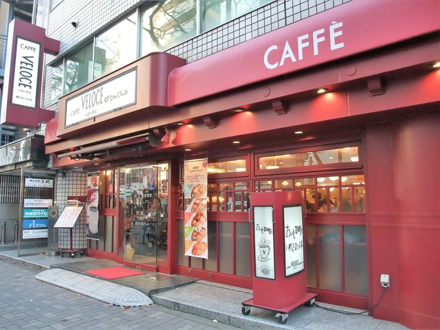 recommendations image for カフェ・ベローチェ 中野店