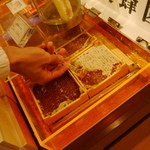 杉養蜂園 登別店的实拍图