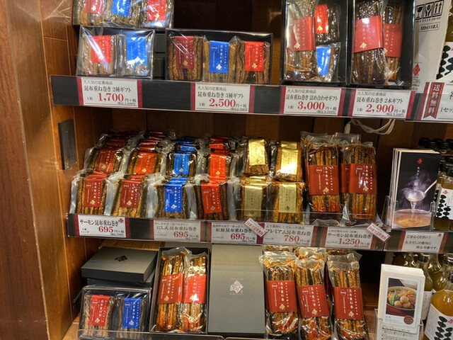 島の人 新千歳空港店的实拍高清图