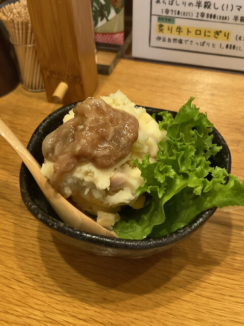 日本酒と肴 あらばしり 亀戸的实拍高清图