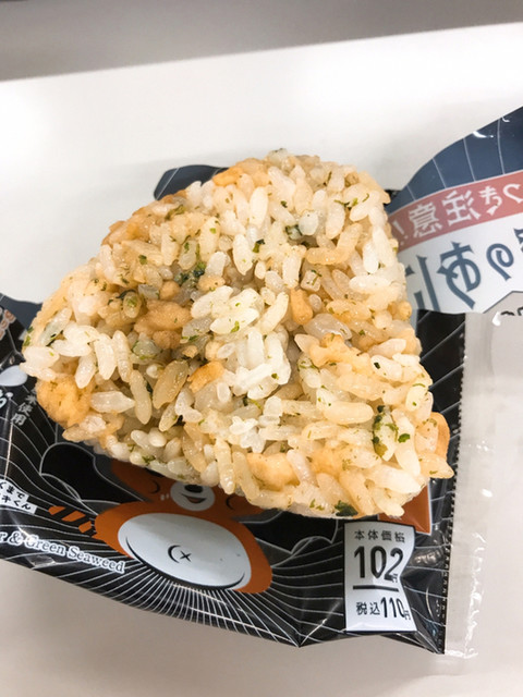 ローソン 羽田空港第一ターミナルノース的實拍高清圖