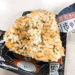 ローソン 羽田空港第一ターミナルノース的實拍圖
