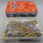 博多銘品蔵 博多口店的實拍圖